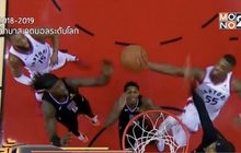 “แร็พเตอร์ส” ขย้ำคลิปเปอร์ส ยัดห่วง NBA