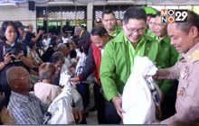 จัดวงเงินช่วยเหลือผู้ประสบภัย