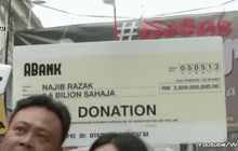 สวิสอายัดบัญชีโยงกองทุน 1MDB