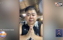 “โก๊ะตี๋” ร่ำไห้! เปิดใจหลังหายป่วยโควิด สัญญาจะช่วยสังคม