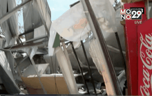 คลิปทอร์นาโดถล่มหลุยเซียนาจากผู้รอดชีวิต