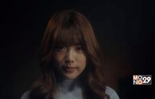 ค่ายโมโนมิวสิค ปล่อยทีเซอร์เพลง “me.” ซิงเกิ้ลเปิดตัวของ “มิลลี่ Gelato”