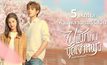 5 เหตุผลห้ามพลาดชมซีรีส์จีน “ไฟแช็กกับชุดเจ้าหญิง Lighter and Princess”
