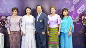 วธ. น้อมใจ จัดงานเฉลิมพระเกียรติ ๗๐ พรรษา สมเด็จพระกนิษฐาธิราชเจ้า กรมสมเด็จพระเทพรัตนราชสุดาฯ สยามบรมราชกุมารี ในฐานะทรงเป็น “วิศิษฏศิลปิน” และ “เอกอัครราชูปถัมภกมรดกวัฒนธรรมไทย”