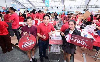 คัมแบ็กคืนกำไร! HÄFELE Big Clearance Sale 2025 มหกรรมลดแรงแห่งปี 90%! จัดเต็มความคุ้ม คอมพลีตทุกเรื่องบ้าน 2-4 ต.ค. นี้ 3 วันเท่านั้น!