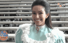 “เทย่า โรเจอร์” บินโกยงานที่ไทย