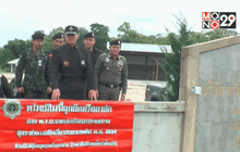 ยึดทรัพย์เครือข่ายยาเสพติดกว่า 80 ล้านบาท