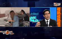 ทิศทางเศรษฐกิจ หลังจีนลดค่าเงินหยวน ตอน2