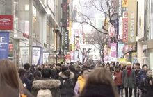 ชาวเกาหลีใต้ป่วย โควิด-19 เกิน 1,000 คน