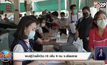 พบผู้ป่วยโควิด-19 เพิ่ม 9 คน จ.เชียงราย