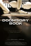 Doomsday Book บันทึกสิ้นโลกจักรกลอัจฉริยะ