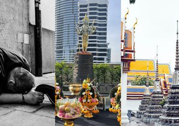 เคล็ดลับเสริมดวง วันอังคาร ที่ 18 กรกฎาคม 2566