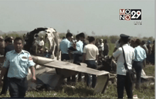 เหตุเครื่องบินตก ที่เมียนมาและอินโดนีเซีย