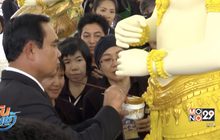 นายกฯ – ครม.ตรวจความคืบหน้าสร้างพระเมรุมาศ