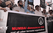 Motion News Break 2 (17-11-58)