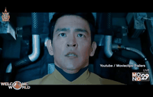 “ซูลู” เปิดตัวเป็นชายรักชายใน “Star Trek Beyond”