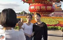 จีนประดับดอกไม้ทั่วเมือง เตรียมฉลองวันชาติ