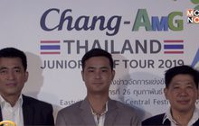 ช้างเฟ้นหานักกอล์ฟรุ่นจิ๋วต่อยอดสู่นักกีฬาทีมชาติ