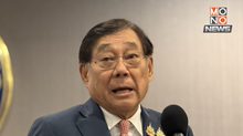 เงินหมื่นเฟส 3 ส่อสะดุด “พิชัย” ชี้ต้องรื้อนโยบายเศรษฐกิจใหม่