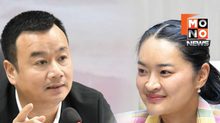 หนุนหนังไทยโกอินเตอร์ “สรวงศ์-สุดาวรรณ” ลุย Cash Rebate