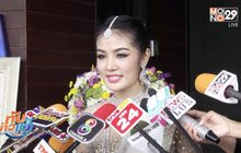 “กระแต อาร์สยาม” รับหัวใจยังว่าง เพราะทุ่มเวลาให้งาน