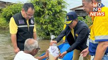 น้ำท่วมพิจิตร 1 เดือน ช่วยเหลือเร่งด่วน 1,000 ครัวเรือน