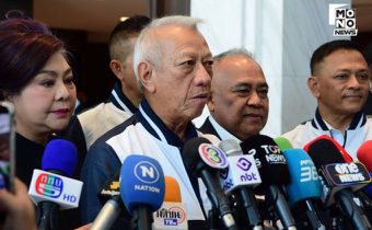 ภูมิใจไทยรุกหนักภาคใต้! “พิพัฒน์” เปิดตัว 3 ว่าที่ผู้สมัคร สส.พัทลุงครบทั้ง 3 เขต  