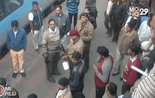 ขู่วางระเบิดรถไฟในอินเดีย