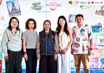 ททท. kick off โครงการ “Feel Young Travel On – ทริปสดใสหัวใจ Young แจ๋ว” ส่งเสริมการเดินทางท่องเที่ยว 17 จังหวัดภาคกลาง ตอบโจทย์กลุ่ม Active Senior (50+)