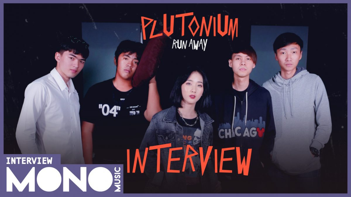 MONO MUSIC Interview: Plutonium วง Rock ใหม่ล่าสุดของ MONO MUSIC