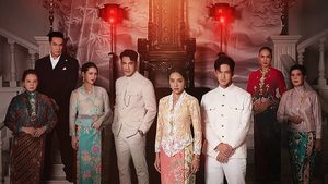 บัลลังก์มาร (The Legacy)