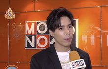 “เจษ” แจงเหตุไร้ทริปสวีท “วิว วรรณรท” แฮปปี้ความรักลงตัว