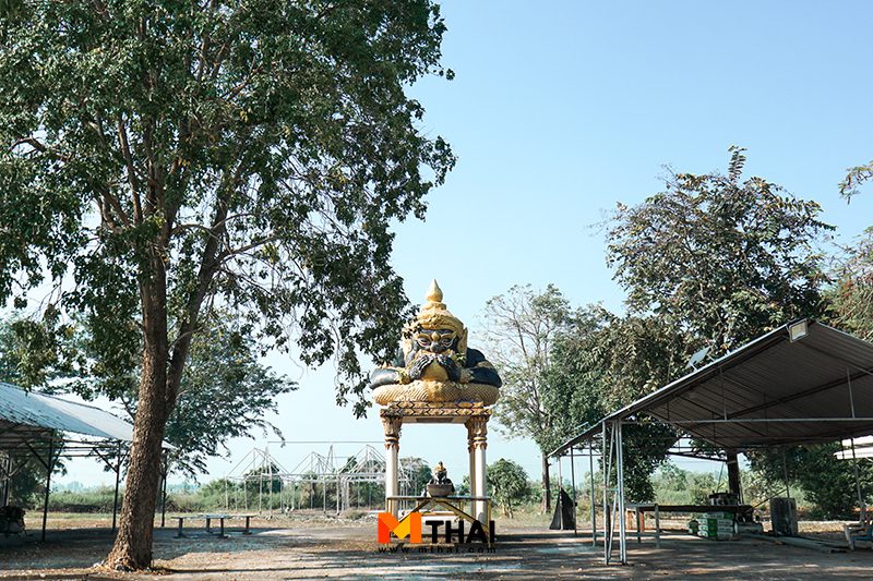 ศาลาราหู