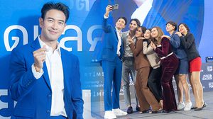 เกรท วรินทร ลุคอบอุ่นโดนใจ ซัมซุงประกันชีวิต ดึงนั่งแท่นพรีเซ็นเตอร์ พร้อมเปิดตัวแคมเปญโฆษณาใหม่