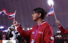นักกีฬาอีสปอร์ตไทยลุยศึกชิงแชมป์โลกที่จีน