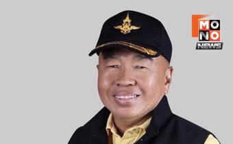 ตั้ง 12 กุนซือกลาโหม “บิ๊กเล็ก” ดึง “บิ๊กเดฟ” ร่วมทีม