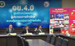 อย.ขู่รีวิวผลิตภัณฑ์เสริมอาหารทำคนตาย เจอโทษจำคุก