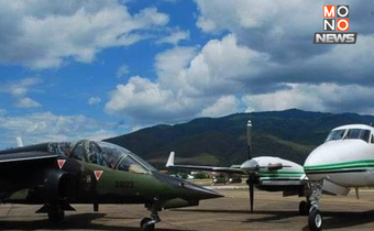 ฝนหลวงฯ เร่งสกัดลูกเห็บ รับมือพายุฤดูร้อน 9-12 พ.ค.