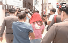 หญิงสาดโจ๊กใส่ พนง.ร้านสะดวกซื้อมอบตัวแล้ว