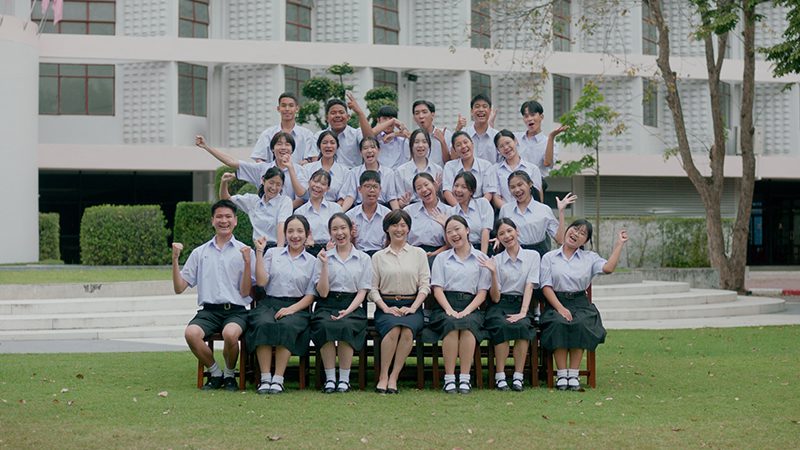 หนังครูเซเว่น