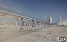 UAE เดินหน้า Hyperloop