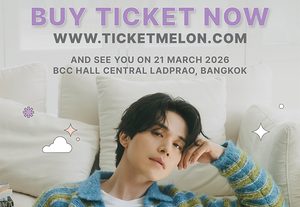 My Sweet Home กระแสแรงจนบ้านแทบแตก! “อี ดงอุค” พร้อมสร้างโมเมนต์ใกล้ชิดแฟน ๆ 21 มีนาคม 69 นี้