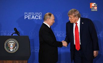 “ทรัมป์-ปูติน” ปิดฉากประชุมสุดยอดอะแลสกา – ทรัมป์ชี้ “ชะตายูเครน” อยู่ในมือเซเลนสกี