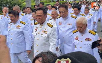 “นายกฯ หนู” นำทัพ! ถ่ายรูปหมู่ “ครม.อนุทิน 1”