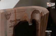 คนไทยอ่วมหนี้ท่วมหัว หลังรายได้หด