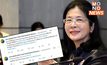 “คุณหญิงสุดารัตน์” แนะ ก้าวไกล-เพื่อไทย พูดคุยอย่างตรงไปตรงมา