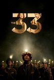 The 33 33 ใต้นรก 200 ชั้น