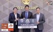 “ช้าง” หนุน ส.บอล มอบ 10 ล้านเข้ากองทุนช้างศึกปีที่ 3