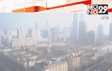 คืบหน้าเหตุดินถล่มและหมอกควันในจีน