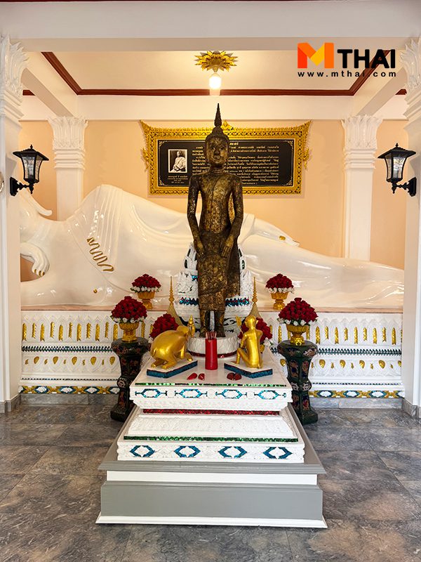 หลวงพ่อพระป่าเลไลย์ 